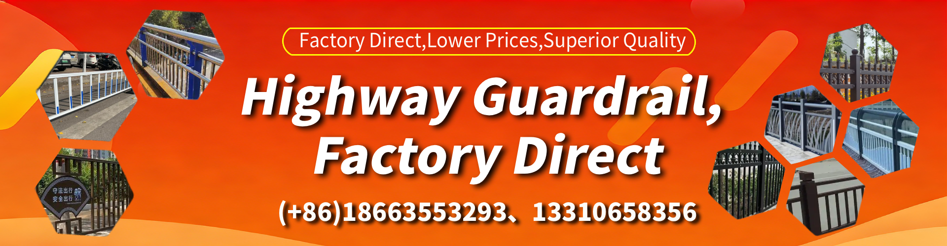 Saskatchewan Highway Guardrail Manufacturer - W-Beam Crash Barrier Supplier
